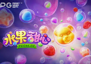 壹号娱乐正式版