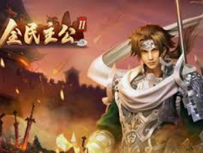 壹号娱乐最新版