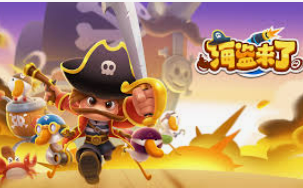 壹号娱乐客户端