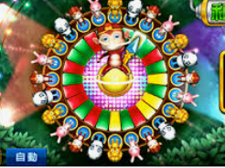 壹号娱乐正式版